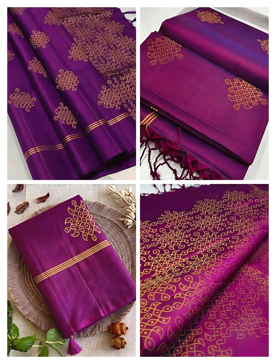 Premium soft silk saree with kolam design